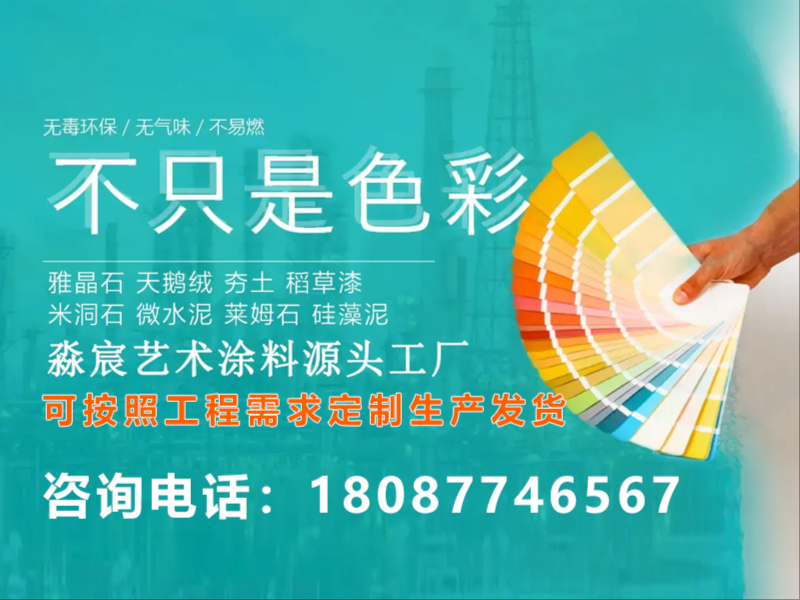 云南淼宸建筑有限公司分站