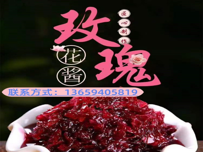 兴业食品厂临夏站