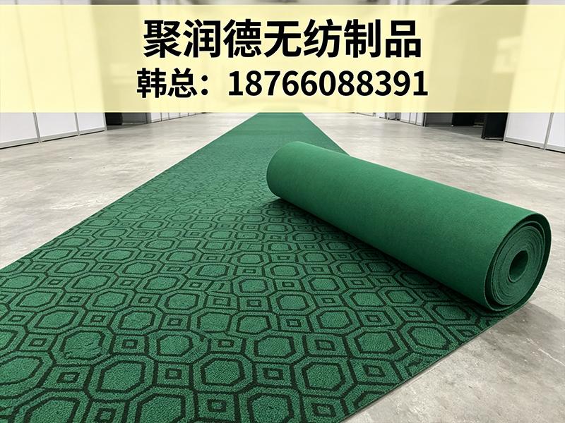 聚润德无纺制品